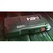 Постер книги Найденная аудиозапись