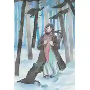 Постер книги Авсень