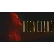 Постер книги Возмездие