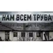 Постер книги Хорошо в деревне летом...