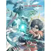 Постер книги Сказание о пастухе богов. Том 1