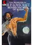 Говард Филлипс Лавкрафт - За стеной сна