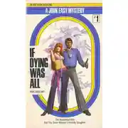 Постер книги Замужем за роботом