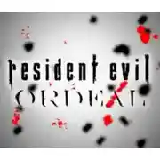 Постер книги Тяжёлое испытание