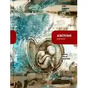 Постер книги Асистолия