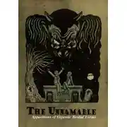 Постер книги Неименуемое