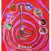 Постер книги Сосед