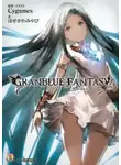 Автор Неизвестен - Фантазия Гранблю