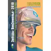 Постер книги Юзабилити