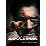 Постер книги Взросление