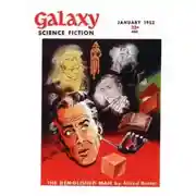 Постер книги Наркоманы