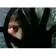 Постер книги Темнота