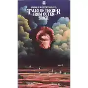 Постер книги Кукловоды