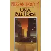 Постер книги В коровнике