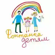 Постер книги Сказки вслух