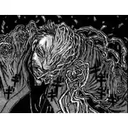 Постер книги Дом монстров