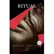 Постер книги Ритуал