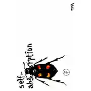 Постер книги Самопоглощение