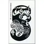 Постер книги Детектив