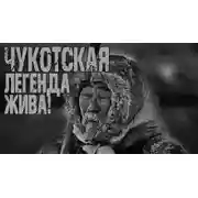 Постер книги Два геолога