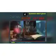 Постер книги Пятое сердце