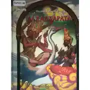 Постер книги Махабхарата