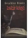 Джералдин Брукс - Люди книги