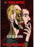 Ричард Матесон - Deus ex machina