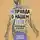 Сазонов Андрей - [Не]правда о нашем теле: заблуждения, в которые мы верим
