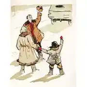 Постер книги Ответственное задание