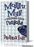 Бинг Джорджия - Молли Мун и волшебная книга гипноза