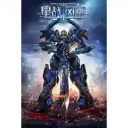 Постер книги Кубик Рубика