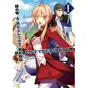 Постер книги Национальное обогащение