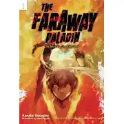 Постер книги Паладин Издалека