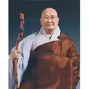 Постер книги Целый мир - один цветок. 365 коанов для повседневной жизни