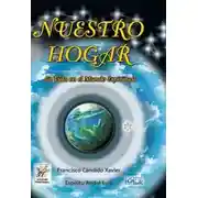 Постер книги Наш Дом