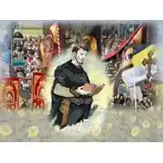 Постер книги Кочерга