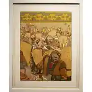 Постер книги Харчевание