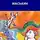 Кригер Борис - Маськин. Роман-шутка с намеком