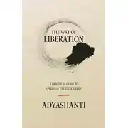 Постер книги Путь освобождения