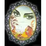 Постер книги «Касыда о вине» и «Стезя праведного»