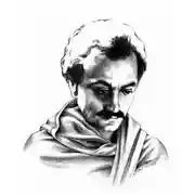 Постер книги Сборник