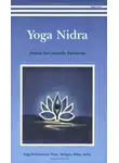 Свами Сатьянанда Сарасвати - Йога-нидра