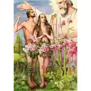 Постер книги Сказание о НИЧТО, писе и мозгах