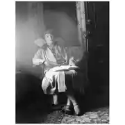 Постер книги Урусвати