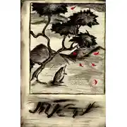 Постер книги Притчи Дзен