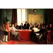 Постер книги Заседание завкома