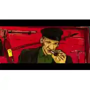 Постер книги Соловьиная роща