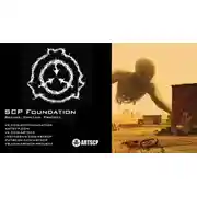 Постер книги Объект из Красного моря