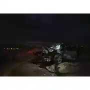 Постер книги Провал памяти